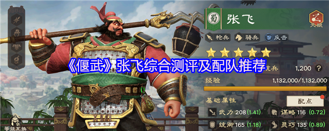 2023年最值得期待的游戏推荐：热门大作与独立精品盘点