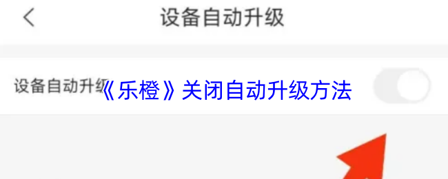2023年最受欢迎的游戏推荐：热门游戏排行榜与玩家评价