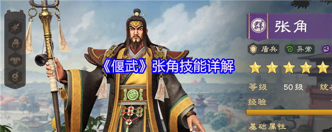 2023年最受欢迎的游戏推荐：沉浸式体验与创新玩法