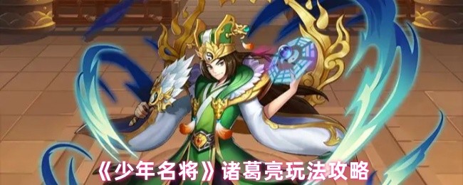 2023年最受欢迎的游戏推荐：玩法、特色与评测
