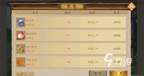 2023年最受欢迎的游戏推荐:玩法、特色与评测 2023年最受欢迎的游戏推荐:玩法、特色与评测