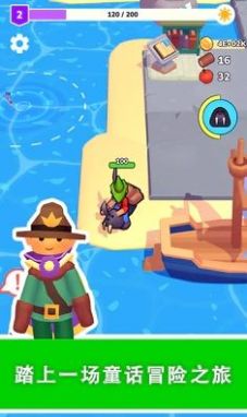 我的梦幻小岛截图0