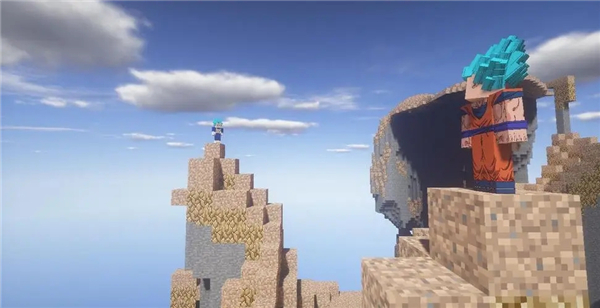 我的世界龙珠超整合截图0