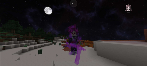 我的世界龙珠超整合截图2