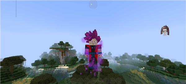 我的世界龙珠超整合截图3