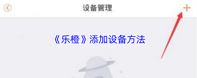 2023年最受欢迎的游戏推荐：热门游戏排行榜