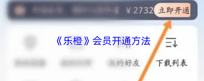 2023年最受欢迎的游戏推荐：玩法、特色与玩家评价