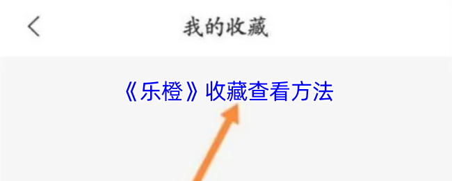《原神》新手入门指南：从零开始的提瓦特冒险