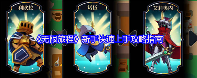 2023年最值得期待的游戏推荐：热门大作与独立精品盘点