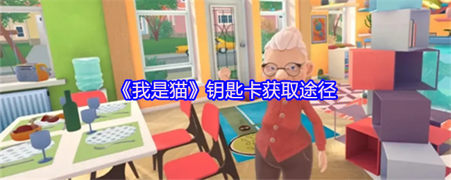 《原神》3.0版本前瞻：新角色、地图与剧情全解析