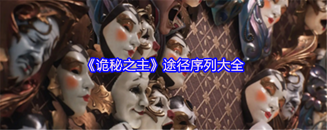 2023年最受欢迎的游戏推荐：热门游戏排行榜及评测