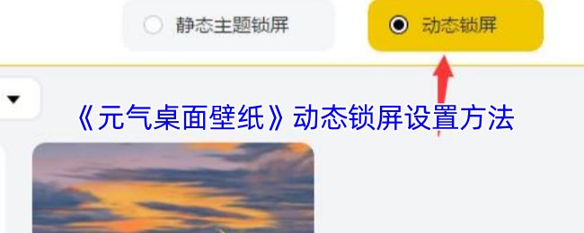 热门游戏推荐：探索2023年最受欢迎的游戏世界