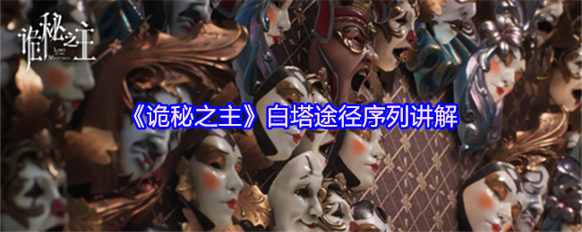 []——深度解析游戏特色与玩法