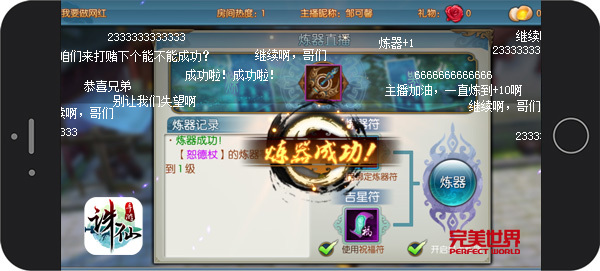 []——深度解析游戏特色与玩法