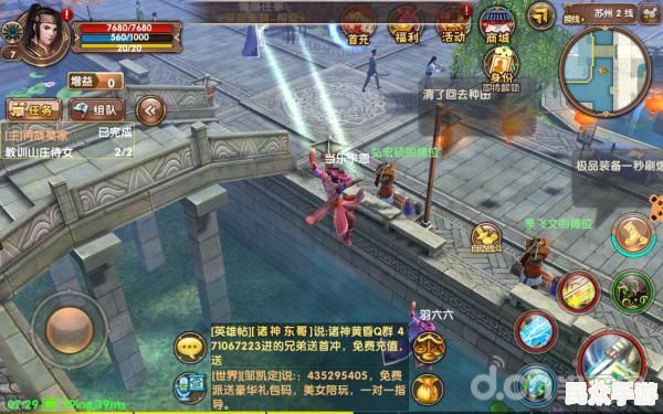 []——深度解析游戏特色与玩法