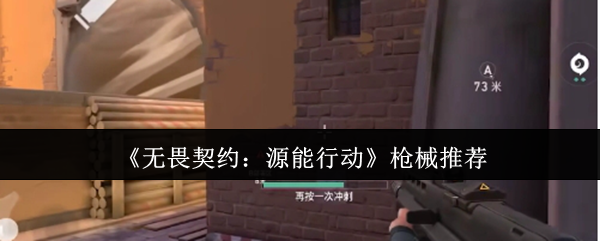 2023年最受欢迎的游戏推荐：热门游戏世界探索