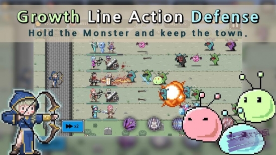 保卫城堡手游截图0