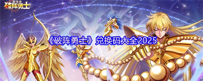《原神》游戏深度评测：开放世界冒险的魅力与玩法解析