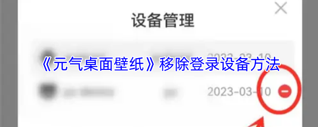热门游戏《原神》深度评测：开放世界冒险与角色养成全解析