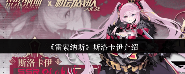 《原神》新手入门指南：从零开始的提瓦特大陆冒险