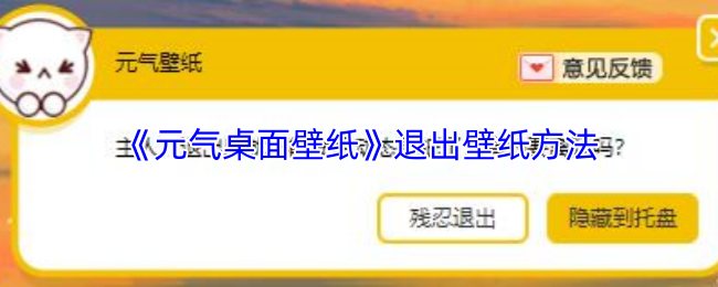 游戏标题解析与推荐：热门游戏玩法及特色介绍