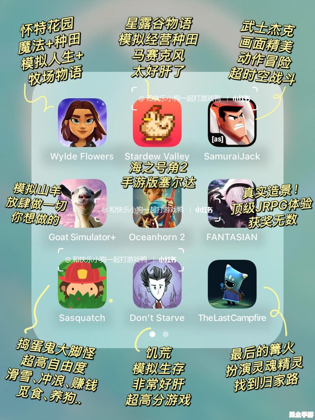 热门游戏推荐：探索最受欢迎的游戏世界