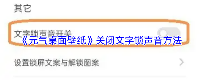 游戏标题解析：如何选择最适合你的游戏