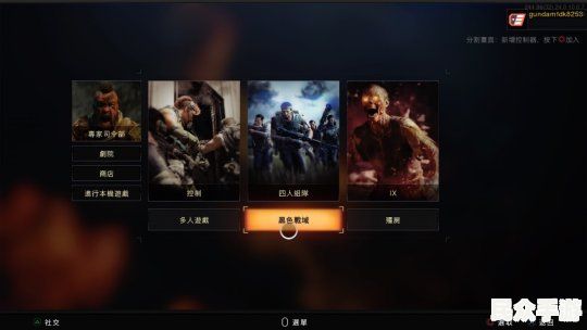游戏标题解析:如何选择最适合你的游戏 游戏标题解析:如何选择最适合你的游戏