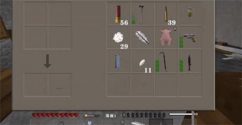 生存战争黑蝎枪械模组最新版截图1