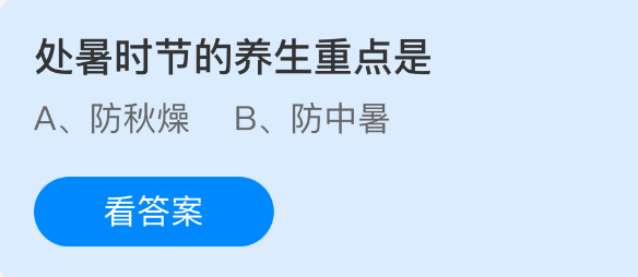 热门游戏推荐：2023年最值得玩的游戏盘点