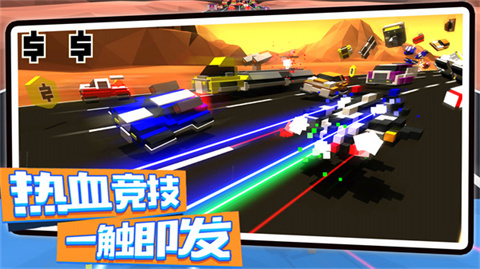 创造像素飞艇游戏截图1