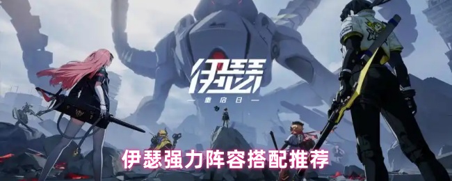 2023年最热门的3A级游戏推荐与深度评测