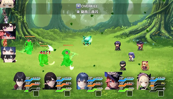 停不下来的轮回内置菜单截图0