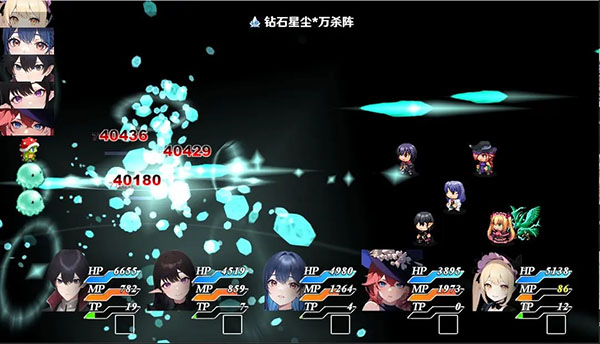 停不下来的轮回内置菜单截图1