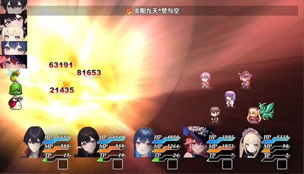 停不下来的轮回内置菜单截图2