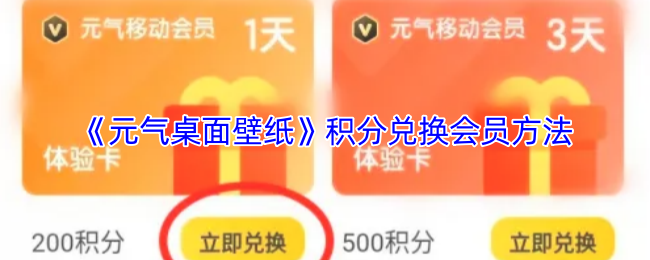 热门游戏推荐：2023年最值得体验的5款游戏