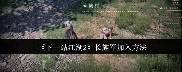 深入解析《原神》：开放世界冒险游戏的魅力与玩法