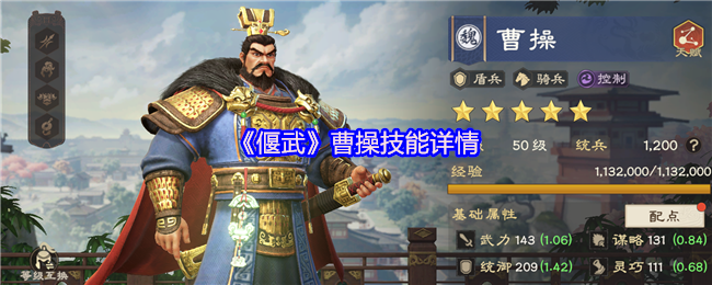 热门游戏解析：深度评测与玩法指南