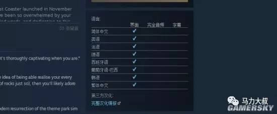 深入解析游戏标题：从设计到玩家体验的全面指南