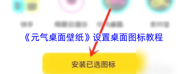 《原神》深度评测：开放世界RPG的巅峰之作