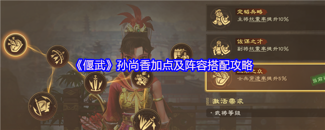 2023年最受欢迎的游戏推荐：热门游戏世界探索