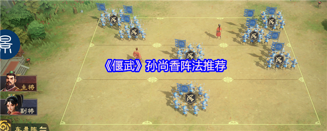 游戏标题解析：如何为你的游戏打造一个吸引人的名字