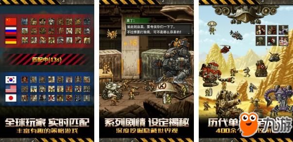 【2024最新】必玩的十大经典游戏推荐与深度评测