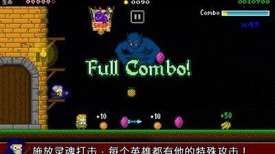 战争保卫者塔防截图0