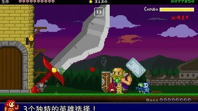 战争保卫者塔防截图2