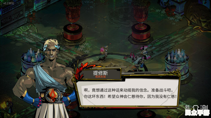 热门游戏推荐：2023年最值得体验的精品游戏盘点