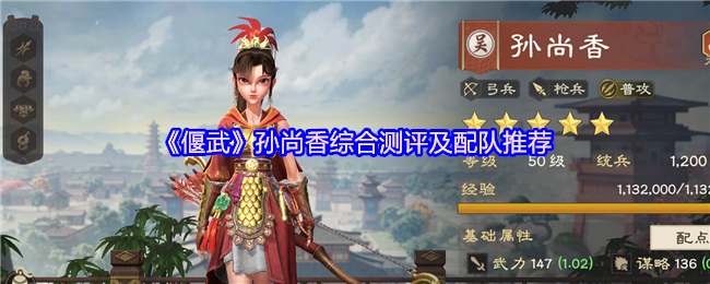 2023年最受欢迎的10款游戏推荐，总有一款适合你