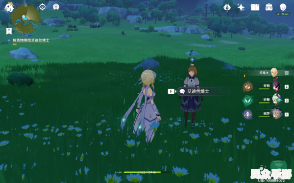 《原神》游戏评测：开放世界的奇幻冒险之旅