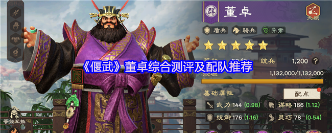 2023年最值得玩的10款开放世界游戏推荐及评测