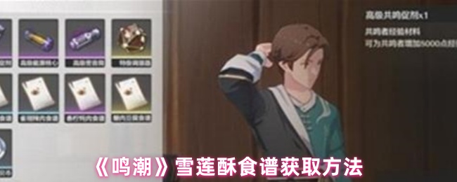 2023年最值得期待的游戏排行榜：热门新游推荐与评测